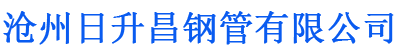 邢台螺旋地桩厂家